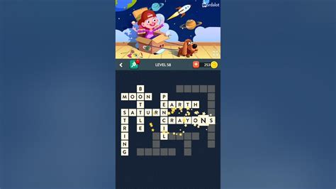 wordalot 58